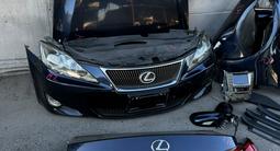 Носкат мини морда ноускат защита двигателя дверь зеркало крышка багажника за 30 000 тг. в Алматы