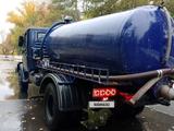ЗиЛ  4333 1998 годаүшін10 000 000 тг. в Павлодар