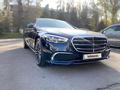 Mercedes-Benz S 450 2023 годаүшін65 000 000 тг. в Алматы – фото 2