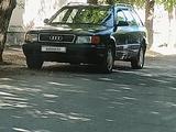 Audi 100 1993 годаүшін1 900 000 тг. в Каратау