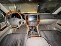 Toyota Land Cruiser 2007 года за 9 800 000 тг. в Алматы – фото 14