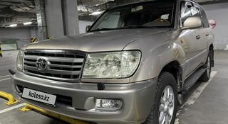 Toyota Land Cruiser 2007 года за 9 800 000 тг. в Алматы