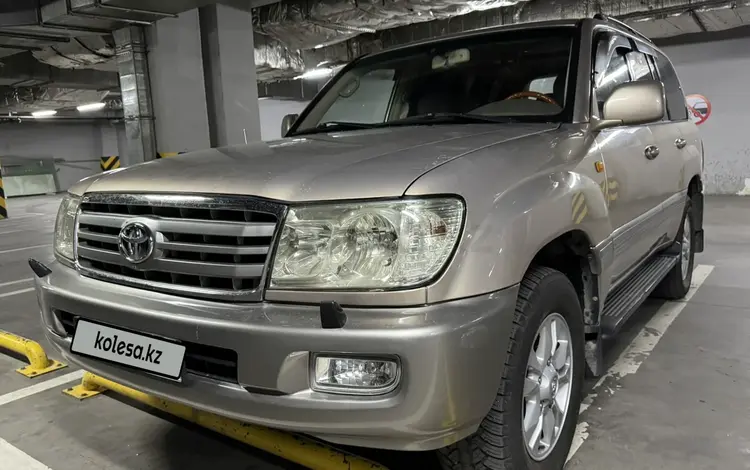 Toyota Land Cruiser 2007 года за 9 800 000 тг. в Алматы