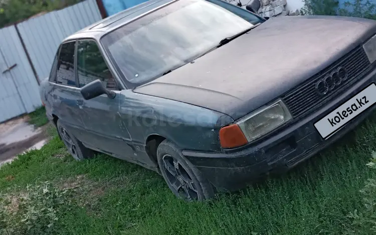 Audi 80 1990 годаfor450 000 тг. в Аягоз