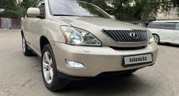 Lexus RX 350 2006 годаfor8 800 000 тг. в Алматы