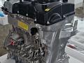 Двигатель G4KJ за 1 110 тг. в Актобе – фото 4