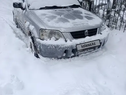 Honda CR-V 1996 года за 2 700 000 тг. в Тараз – фото 9