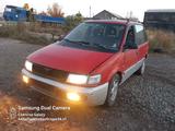 Mitsubishi Space Runner 1996 года за 610 000 тг. в Караганда – фото 3