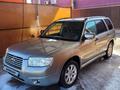 Subaru Forester 2006 годаfor4 000 000 тг. в Астана – фото 4