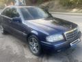 Mercedes-Benz C 280 1996 годаfor2 900 000 тг. в Алматы – фото 6