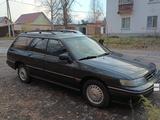 Subaru Legacy 1993 годаүшін1 700 000 тг. в Усть-Каменогорск – фото 4