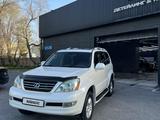 Lexus GX 470 2004 года за 9 000 000 тг. в Шымкент – фото 2