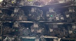 Двигатель на форд АКПП мкпп на форд the engine is за 280 000 тг. в Алматы – фото 4