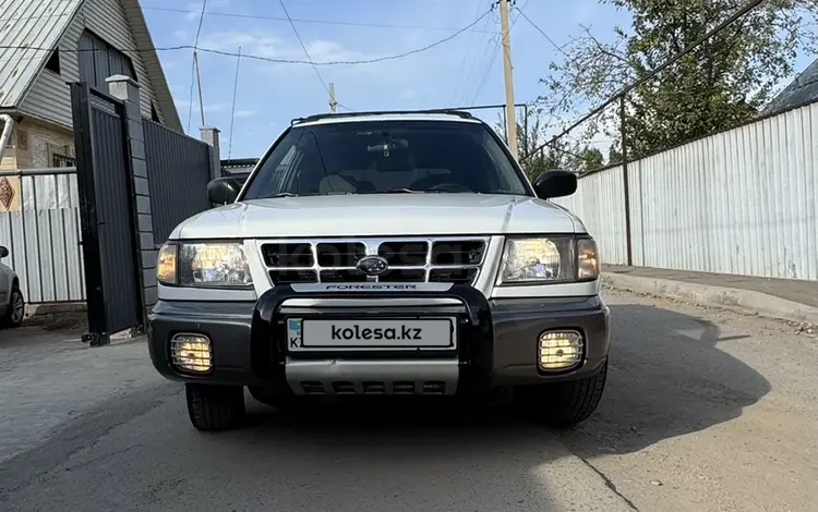 Subaru Forester 1998 годаүшін3 500 000 тг. в Алматы