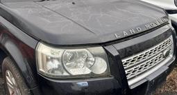 ОФФКАТ LAND ROVER FREELANDER-1 за 8 000 000 тг. в Алматы – фото 4