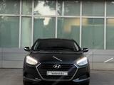 Hyundai i40 2015 годаүшін7 400 000 тг. в Алматы