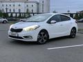 Kia Cerato 2014 годаfor7 000 000 тг. в Астана – фото 2