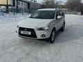 Mitsubishi Outlander 2011 года за 7 600 000 тг. в Караганда