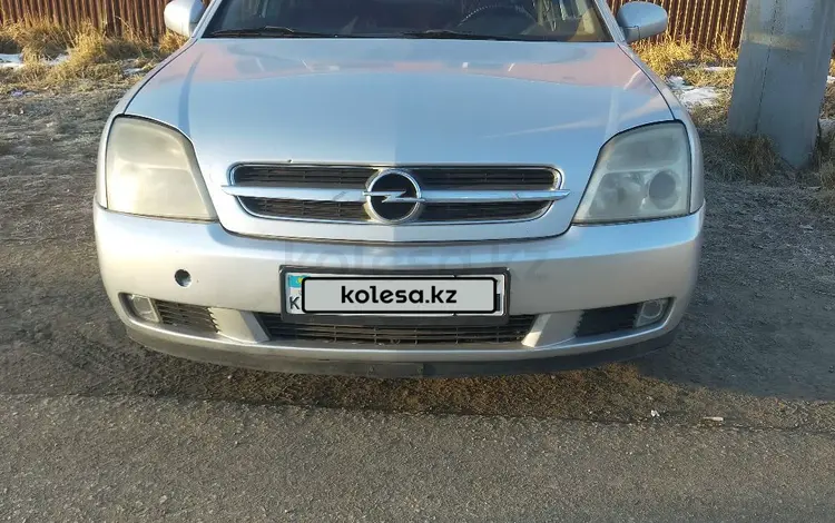 Opel Vectra 2002 года за 2 500 000 тг. в Актобе