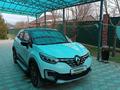 Renault Kaptur 2022 года за 8 200 000 тг. в Алматы – фото 15