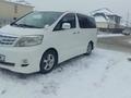 Toyota Alphard 2006 года за 7 820 000 тг. в Алматы – фото 13