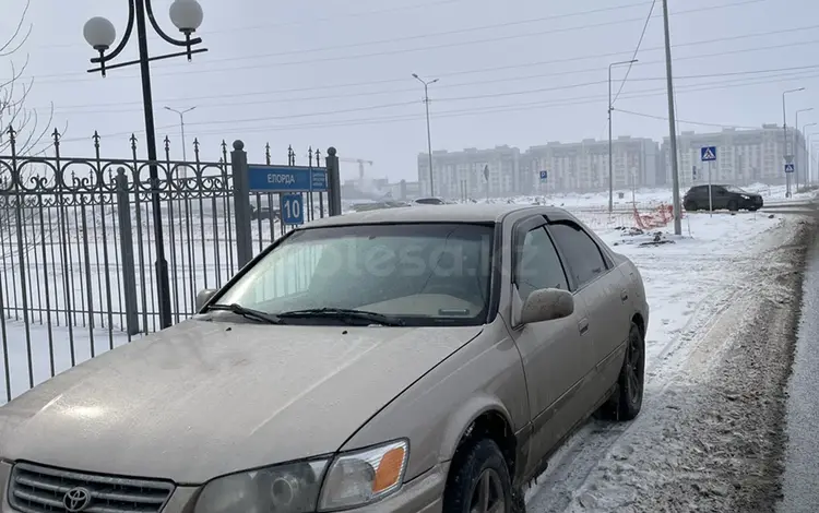 Toyota Camry 2001 годаүшін3 750 000 тг. в Атырау