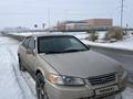 Toyota Camry 2001 годаүшін3 750 000 тг. в Атырау – фото 3