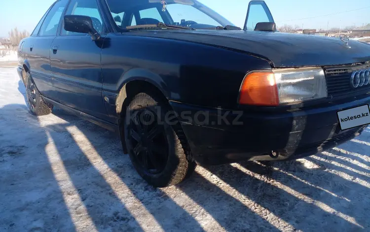 Audi 80 1991 годаfor1 200 000 тг. в Жолымбет