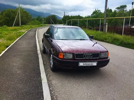 Audi 80 1992 года за 1 500 000 тг. в Алматы