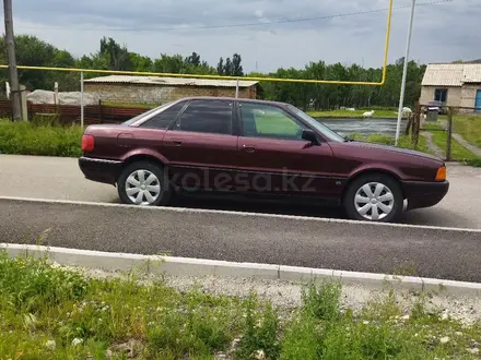 Audi 80 1992 года за 1 500 000 тг. в Алматы – фото 9