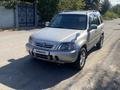 Honda CR-V 1996 года за 2 000 000 тг. в Алматы