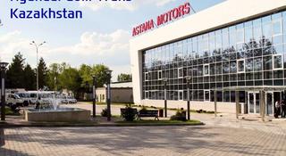 Hyundai Com Trans Kazakhstan в Алматы