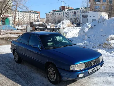 Audi 80 1989 года за 2 000 000 тг. в Степногорск