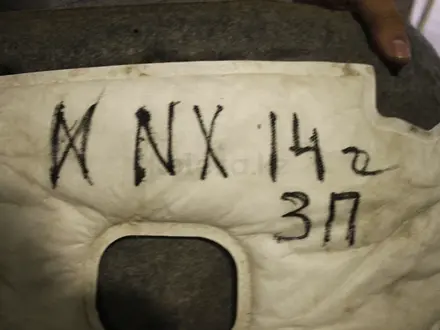 Локер подкрылок задний правый Lexus NX за 15 000 тг. в Караганда – фото 2