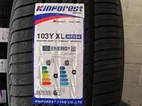 Шины Kinforest 255/35/r19 KF550for47 500 тг. в Алматы