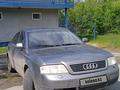 Audi A6 1998 годаүшін2 520 000 тг. в Уральск – фото 6