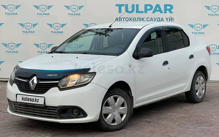 Renault Logan 2015 года за 4 000 000 тг. в Алматы