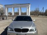 BMW 735 2004 годаfor5 000 000 тг. в Караганда