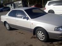 Toyota Vista 1996 годаfor3 100 000 тг. в Алматы