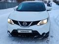 Nissan Qashqai 2014 года за 7 500 000 тг. в Астана