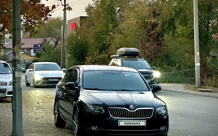 Skoda Superb 2013 года за 5 100 000 тг. в Алматы