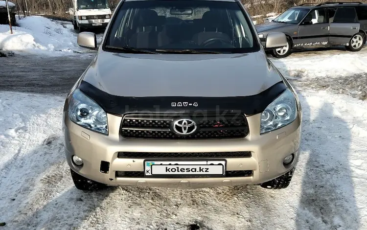 Toyota RAV4 2007 годаүшін6 600 000 тг. в Алматы