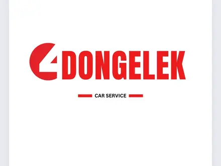 4dongelek в Алматы