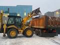 Hidromek  HMK 102S 2011 года за 20 000 000 тг. в Астана – фото 3