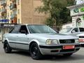 Audi 80 1993 года за 1 200 000 тг. в Кордай