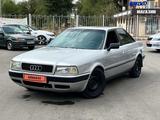 Audi 80 1993 года за 1 200 000 тг. в Кордай – фото 2