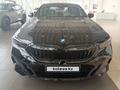 BMW 530 2023 годаүшін45 800 000 тг. в Алматы