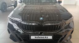 BMW 530 2023 годаүшін48 500 000 тг. в Алматы