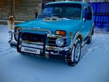 ВАЗ (Lada) Lada 2121 1992 годаүшін650 000 тг. в Жанакорган – фото 2