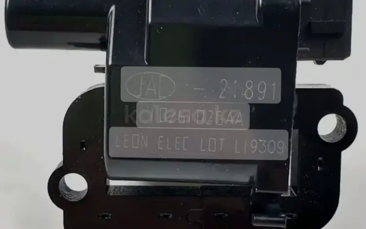 Катушка зажигания JAC S5 TURBO за 2 150 тг. в Астана